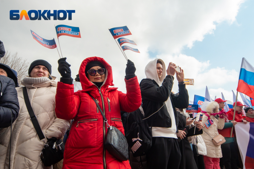 В Ростове пройдут праздничные мероприятия в честь годовщины присоединения Крыма 