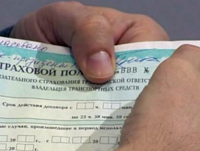 Автовладелец попытался засудить страховую компанию после «мифического» ДТП в Ростове
