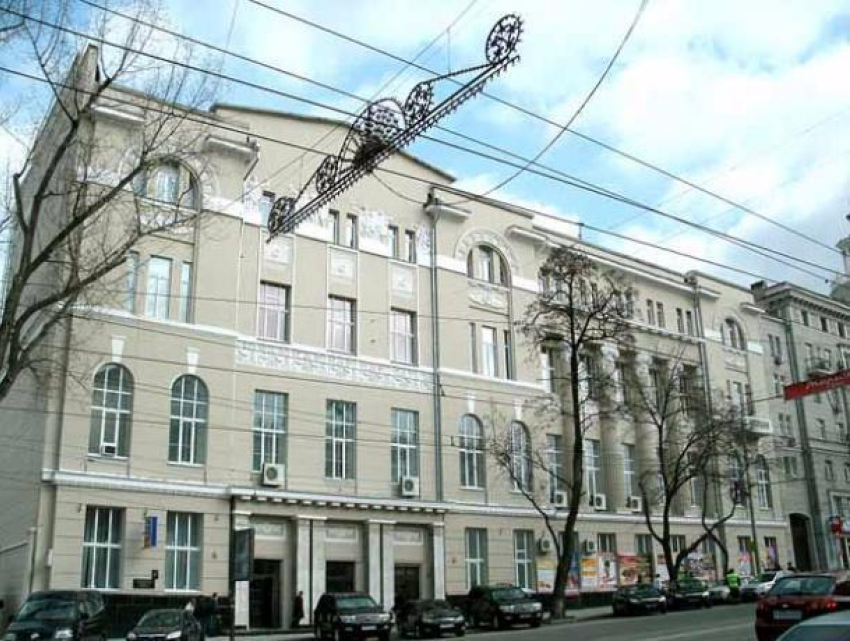 "Бомба» у Дома офицеров в центре Ростова испугала горожан