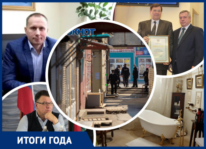Чиновники и бизнесмены: кто примерил наручники в Ростове в 2021 году