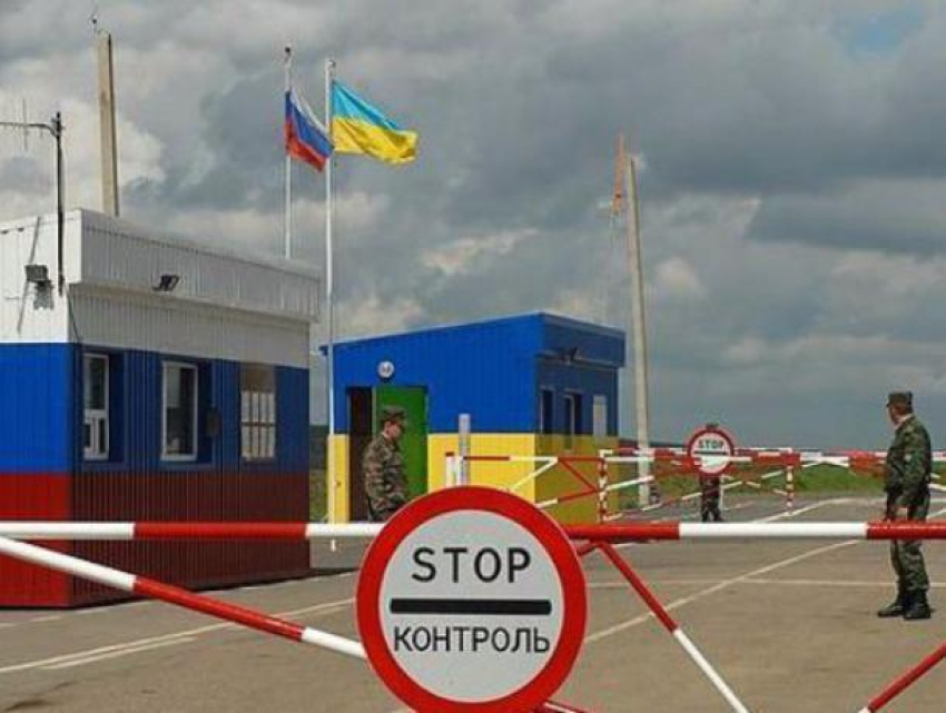 Трое украинцев пытались незаконно попасть в Ростовскую область ради работы
