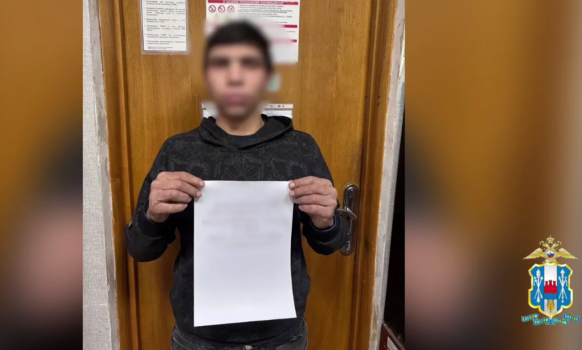 Молодого разбойника и рецидивиста задержали в Ростове за серию угонов авто