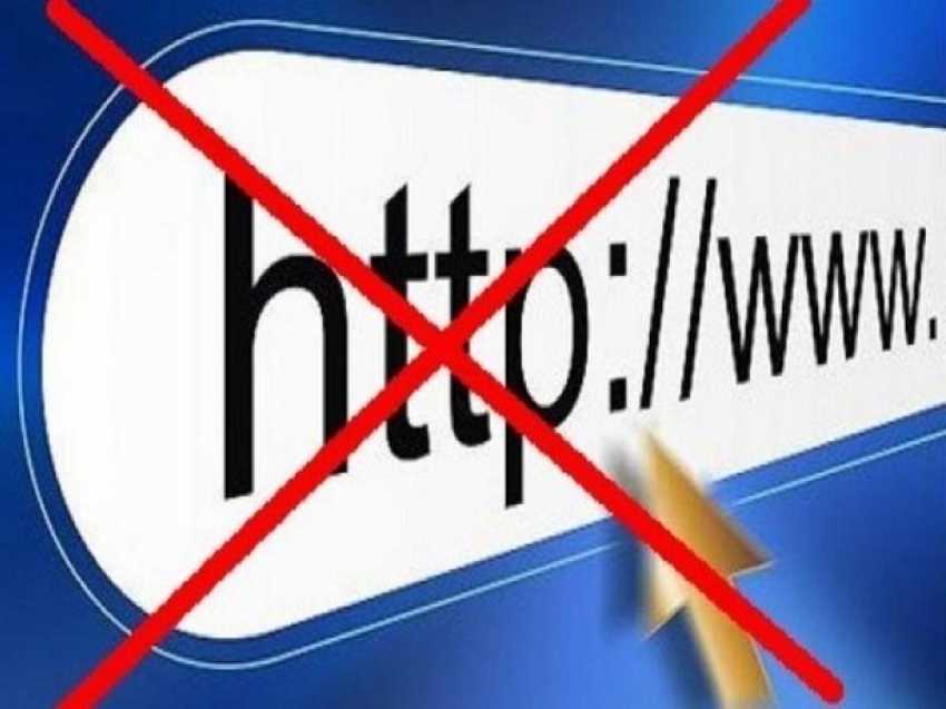 В Ростовской области заблокируют вредные и провоцирующие сайты для рыбаков