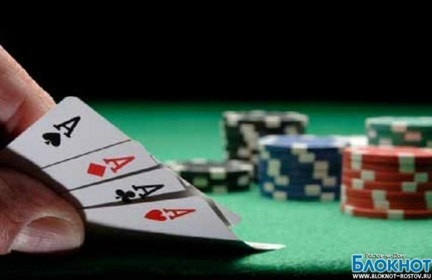 В Ростове «накрыли» подпольный покерный клуб