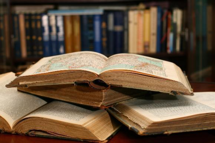 Календарь: Всемирный день книг и авторского права 