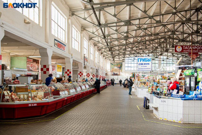 Бытовая химия, рыба и услуги страхования: что сильнее всего подорожало в Ростовской области за год