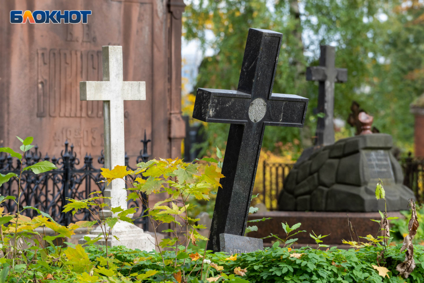 На содержание 7 кладбищ в Ростове потратят 10,5 млн рублей