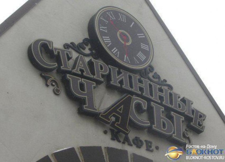 В Ростове неизвестные расстреляли из ручного гранатомета кафе «Старинные часы»