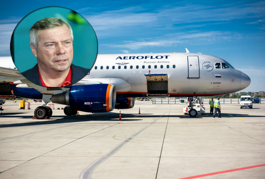 Самолет с губернатором Голубевым не смог приземлиться в Платове
