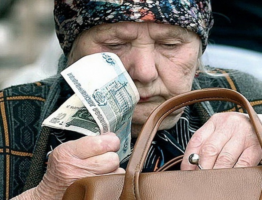 Льготы на оплату капремонта получают 4,5 тысячи донских пенсионеров