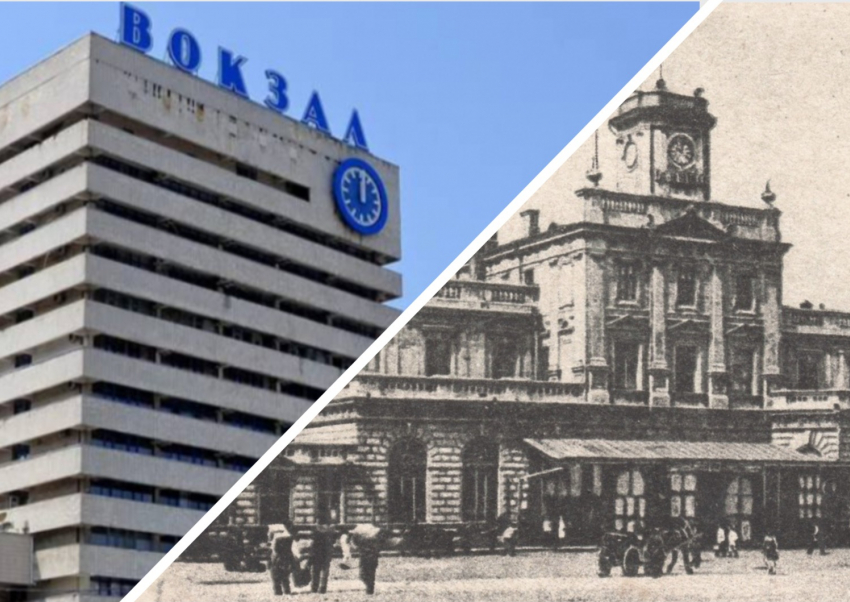 Тогда и сейчас: история главного ростовского вокзала от XIX века до наших дней