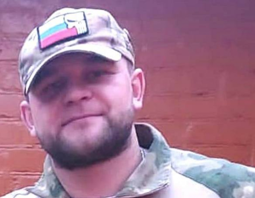 Многодетный отец из Ростовской области погиб в зоне СВО 