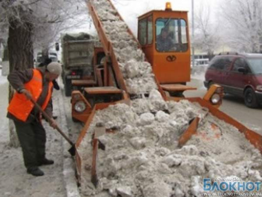 В Ростове возбудили дело в отношении руководителя компании, который потратил деньги, выделенные для закупки снегоуборочной техники 