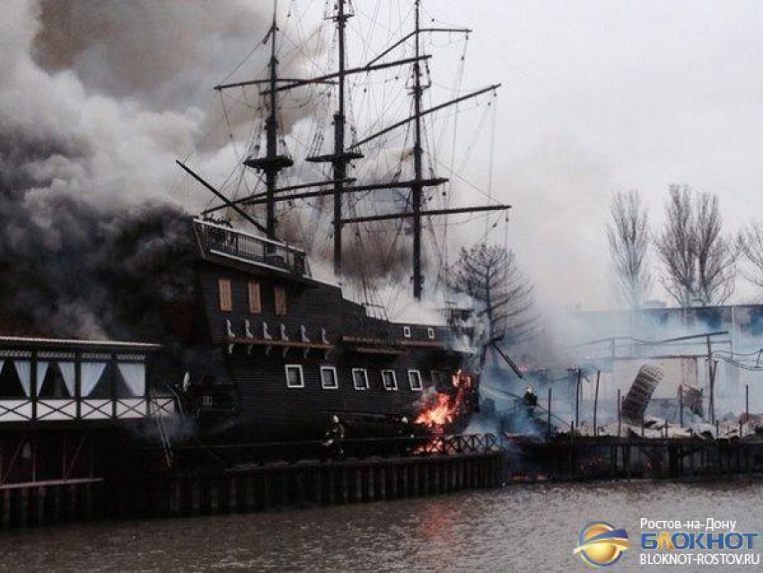 Ростовский ресторан «Петровский причал» сгорел из-за неисправной электропроводки