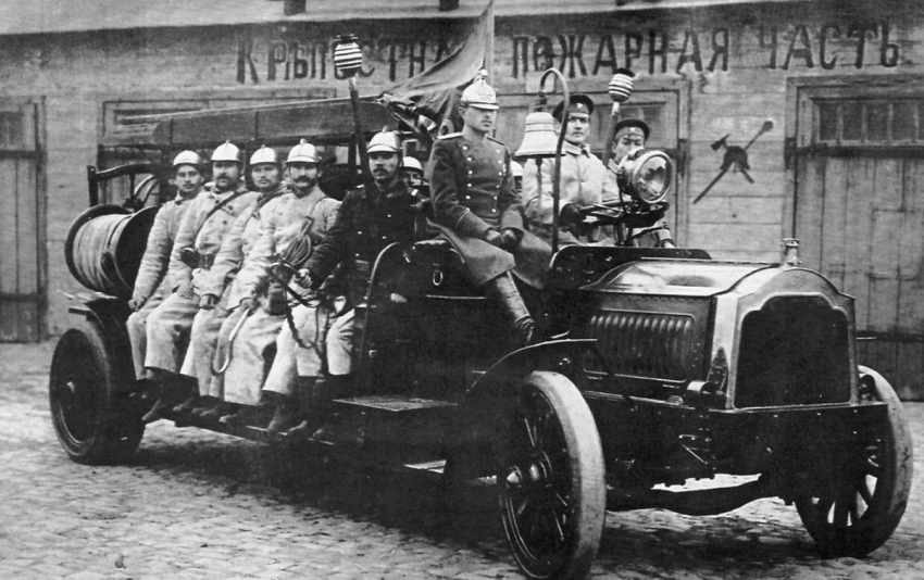117 лет назад появилась вторая пожарная часть в Кировском районе Ростова-на-Дону