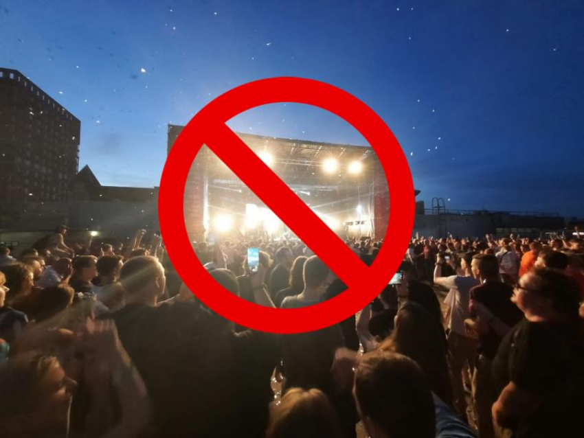 Власти Ростова решили запретить в городе концерты известных исполнителей из-за угрозы распространения коронавируса