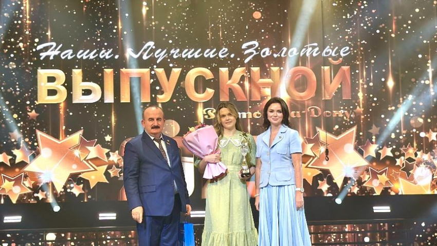 В Ростове-на-Дону каждый пятый выпускник получил медаль «За особые успехи в учебе»