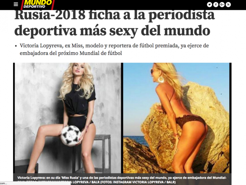 Сексуальная и изящная фигура ростовчанки Виктории Лопыревой покорила испанскую общественность 
