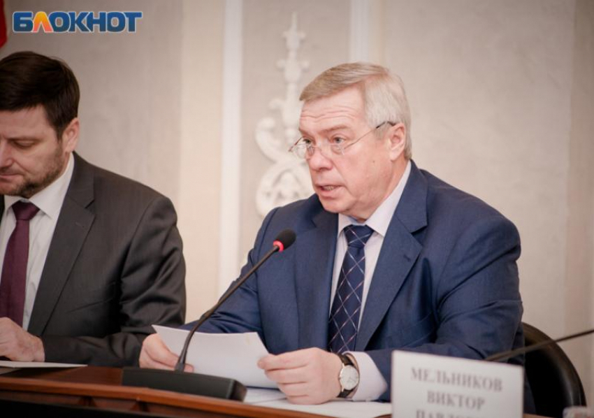Прокуратура Ростовской области указала губернатору на проблемы с привлечением инвестиций