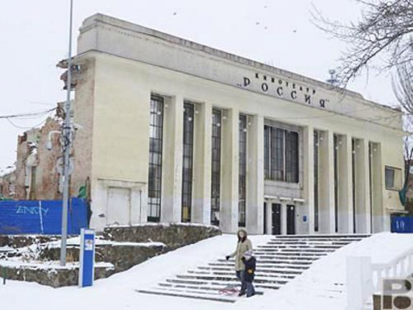 "Ростдонавтовокзал» может заплатить 2,5 млн за срыв реконструкции кинотеатра «Россия"