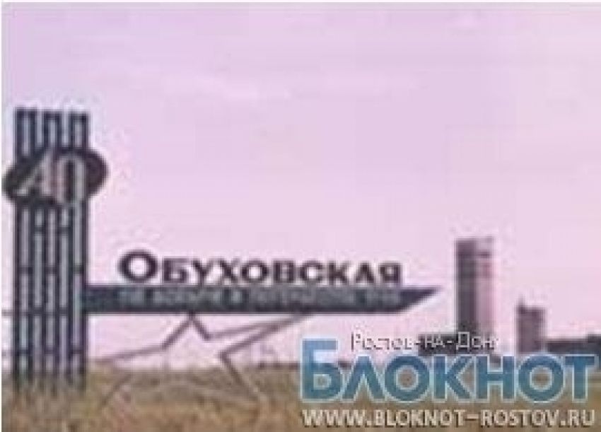 В Ростовской области на шахте «Обуховская» погиб горняк 