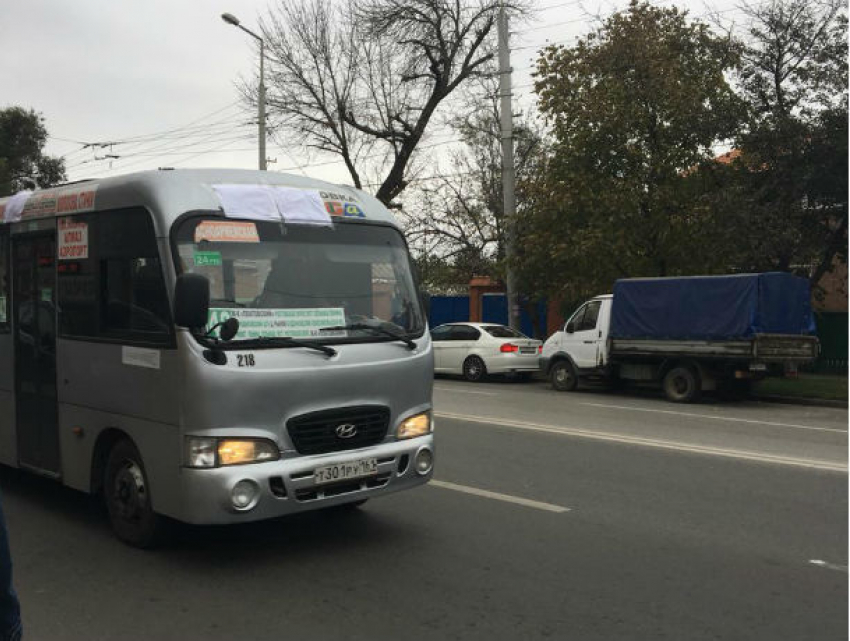 «Восставший из ада» транспорт возит пассажиров по проспекту Ленина в Ростове 