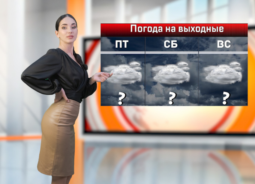 В Ростове ожидается резкое потепление с 20 по 22 октября