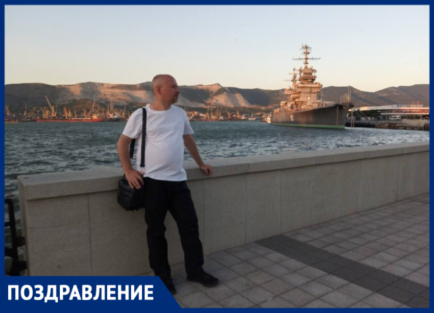 День Рождения отмечает лучший судебный журналист «Блокнот Ростов» Дмитрий Ремизов