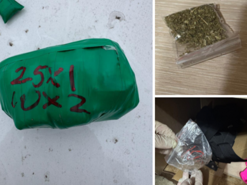 Наркокурьеры с крупной партией запрещённых веществ задержаны в Ростовской области