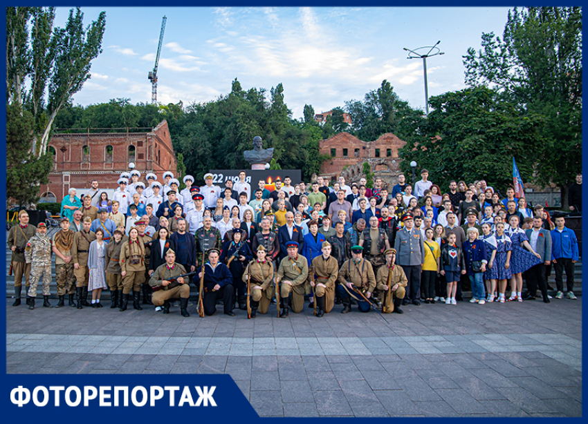 В Ростове на набережной прошел День памяти и скорби: показываем, как это было 