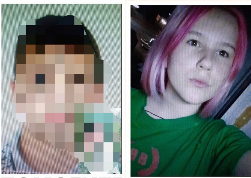 Двух пропавших подростков разыскивают в Ростовской области