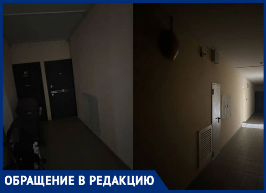Жители Западного в Ростове больше суток остаются без света, воды и работающих лифтов