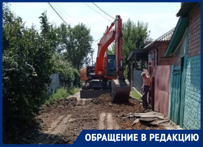 «Сначала меняем асфальт, потом – трубы»: жители возмущены бездумным ремонтом дорог в Ростове