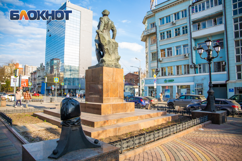 В Ростове-на-Дону 29 января ожидается потепление и мягкая зимняя погода 