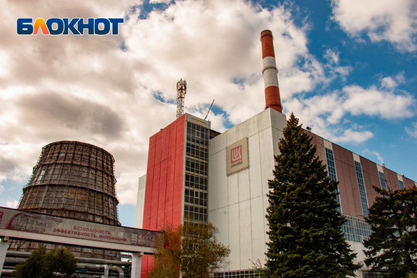 В Ростове обещали сделать реконструкцию на ТЭЦ-2