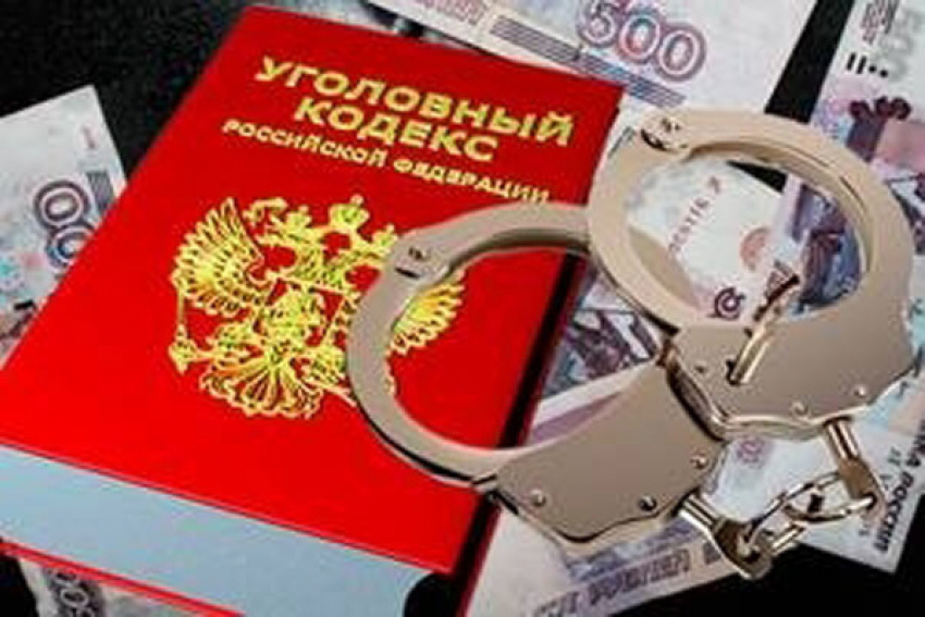 В Ростовской области бизнесмен похитил более 14 млн рублей