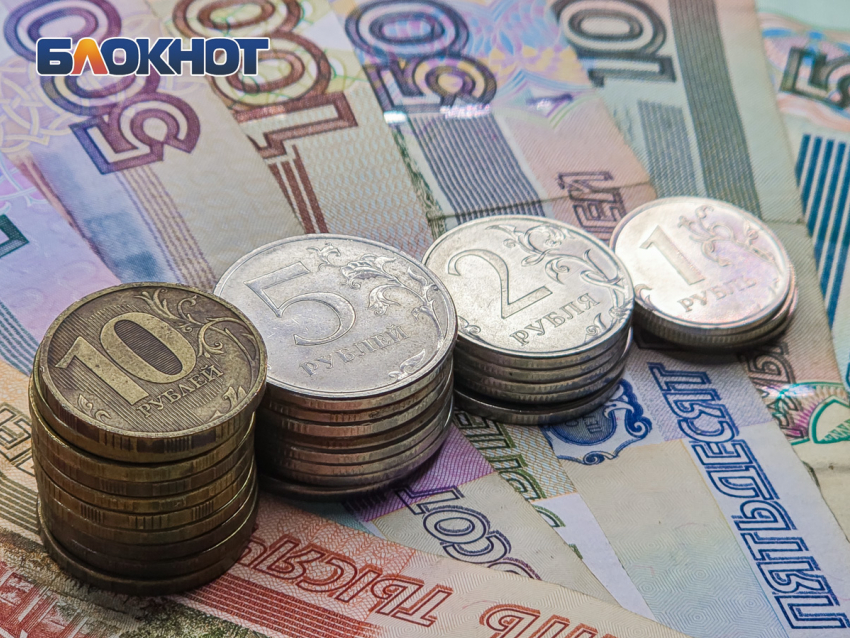 Средняя ожидаемая зарплата выросла на Дону до 70 тысяч рублей