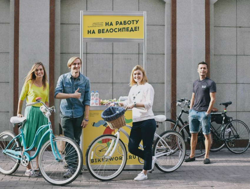 Подарки и приятные бонусы ожидают участников акции «На работу на велосипеде» в Ростове