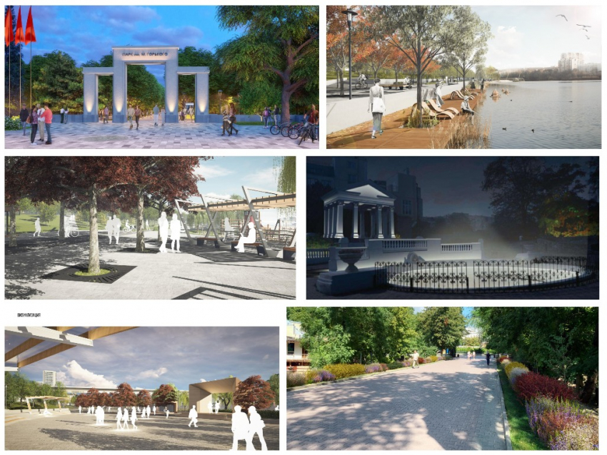 Ростовчанам предложили выбрать дизайн парков Горького и Дружбы