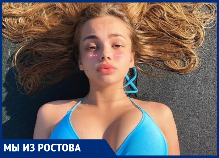 Самая красивая девушка-полицейский России фото