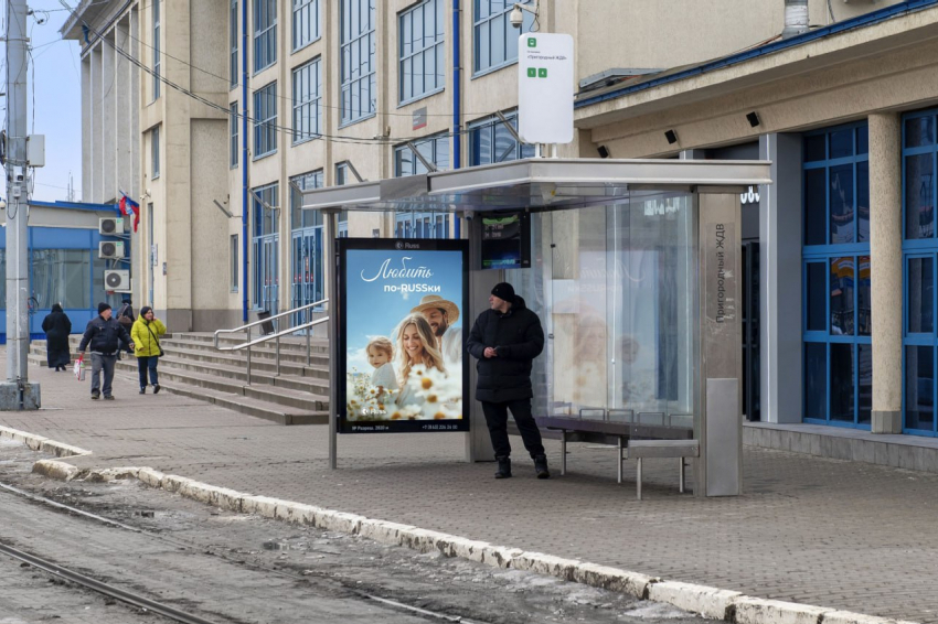 В Ростове установят 100 новых остановок до конца года