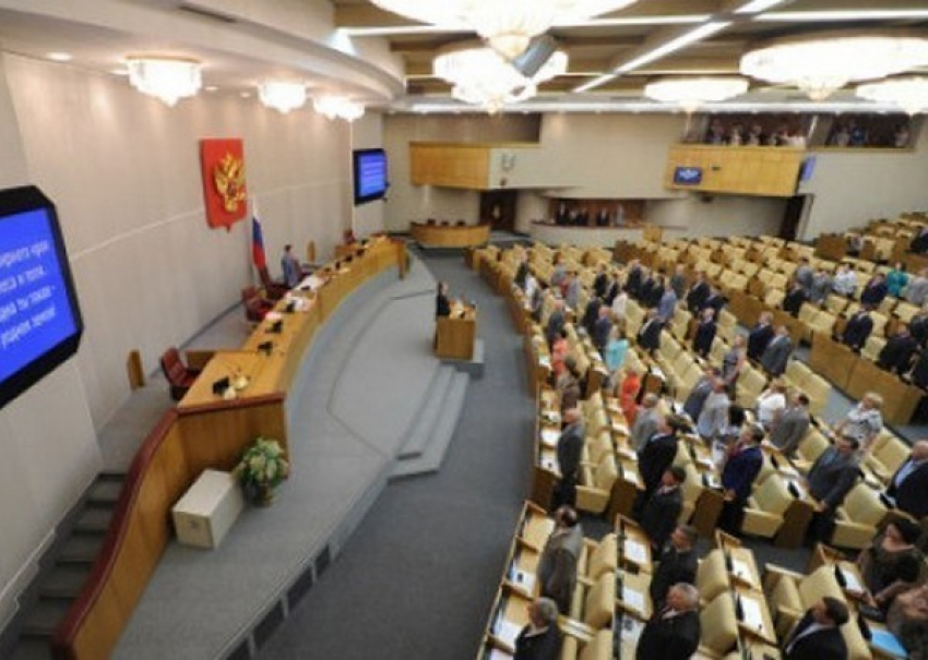 В России появится социальная сеть для депутатов 