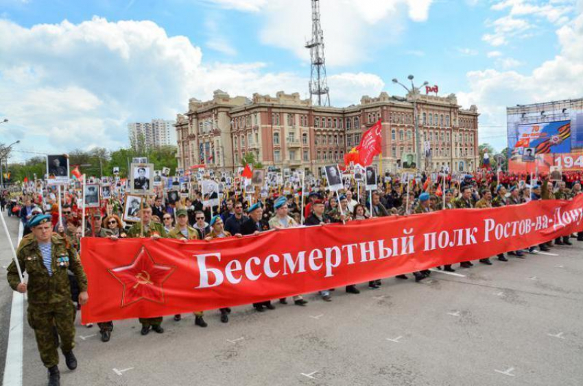 50 тысяч ростовчан хотят участвовать в акции «Бессмертный полк"