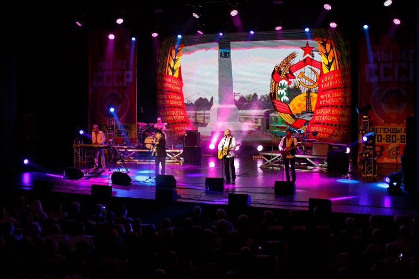 Для ростовчан прозвучат легендарные советские шлягеры 70-80-х годов