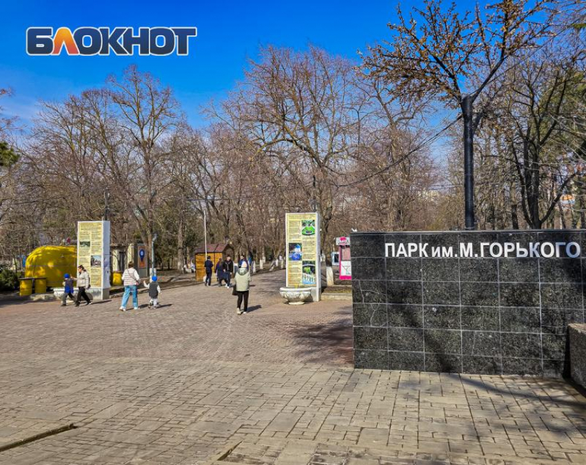 Облачно и немного ветренo будет в Ростове в последнюю неделю марта