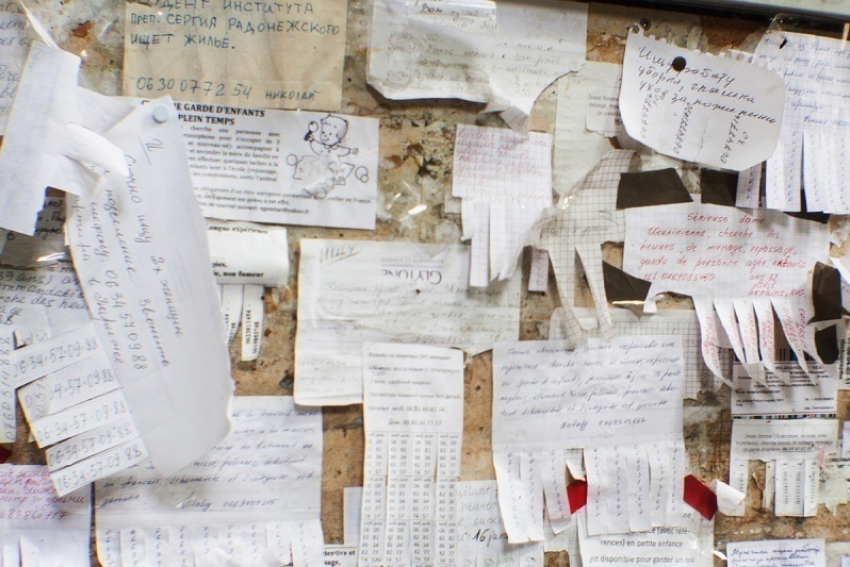 Победить незаконную расклейку объявлений в Ростове поможет новый проект