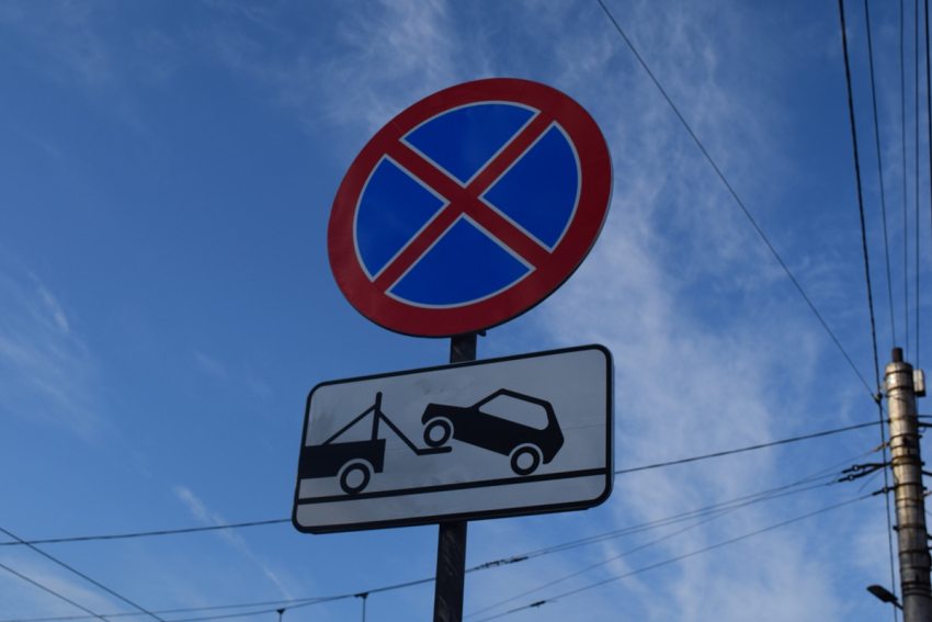 В Ростове на Судостроительной запретят остановку транспорта