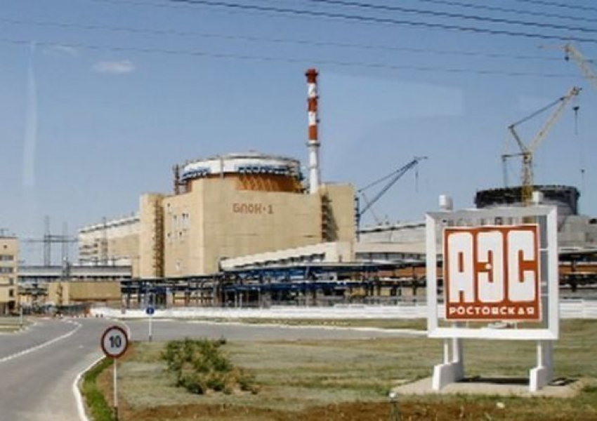 Два энергоблока Ростовской АЭС аварийно отключены из-за срабатывания защиты