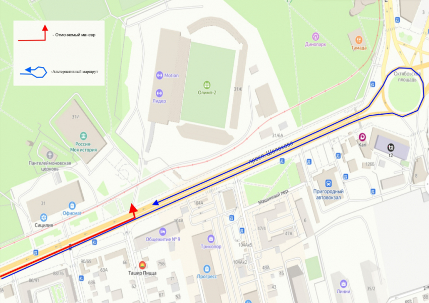 С 20 октября в Ростове на проспекте Шолохова изменится схема движения транспорта