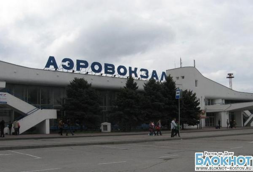 В Ростове экстренно приземлился самолет Казань-Анталия, в котором скончался 67-летний инвалид